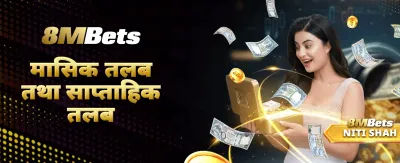 सुरक्षित र छिटो भुक्तानी